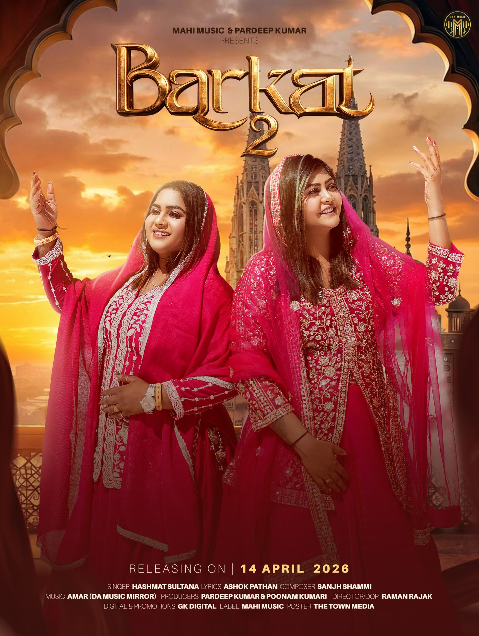 Barkat 2 Punjabi song poster with female singer in red traditional dress and golden sunset background